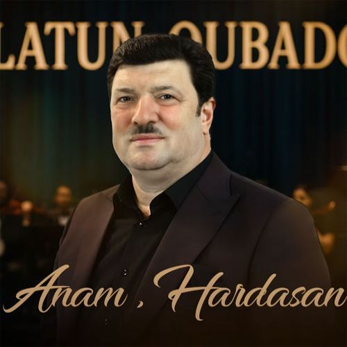 افلاطون قباد اف آی گوزومون نوری آنام هارداسان